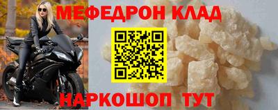 наркотики Бузулук