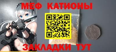 кокаин колумбия Бугуруслан