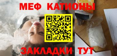 кокаин колумбия Бугуруслан