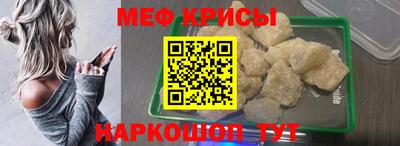 наркотики Бузулук