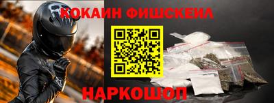 ECSTASY Будённовск