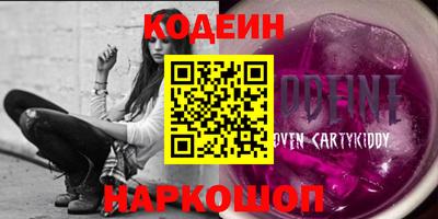 кокаин колумбия Бугуруслан