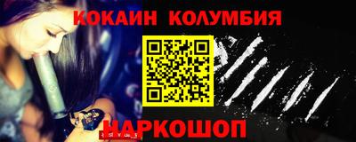 ECSTASY Будённовск