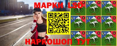 наркотики Бузулук