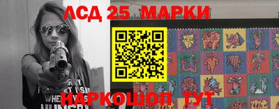 наркотики Бузулук