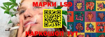 наркотики Бузулук