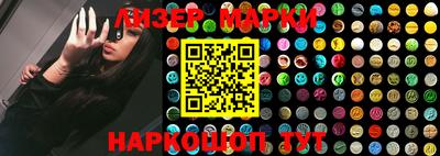 кокаин колумбия Бугуруслан
