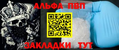 ECSTASY Будённовск
