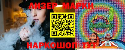 ECSTASY Будённовск