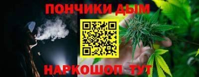 кокаин колумбия Бугуруслан