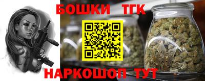 ECSTASY Будённовск