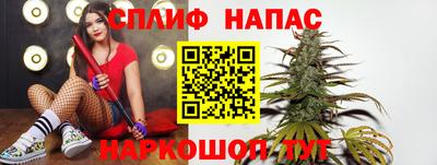 кокаин колумбия Бугуруслан
