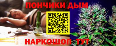 наркотики Бузулук