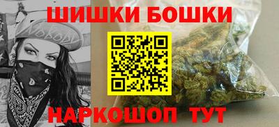 ECSTASY Будённовск