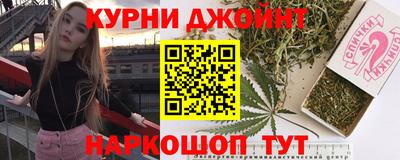 ECSTASY Будённовск
