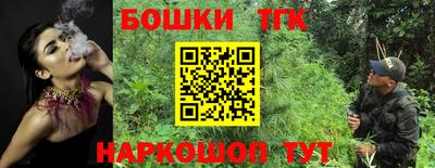 кокаин колумбия Бугуруслан