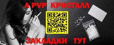 ECSTASY Будённовск