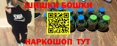 кокаин колумбия Бугуруслан