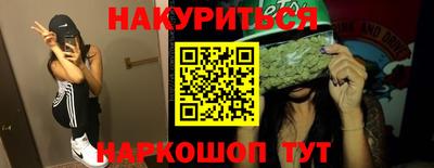 кокаин колумбия Бугуруслан