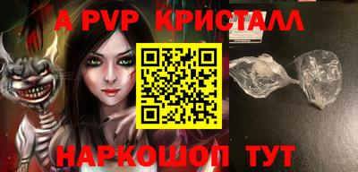 наркотики Бузулук