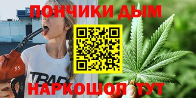наркотики Бузулук
