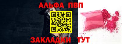 ECSTASY Будённовск