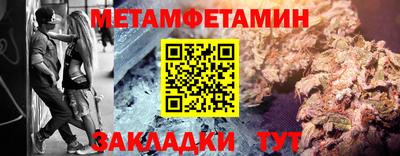 наркотики Бузулук