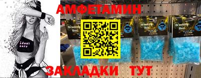 ECSTASY Будённовск