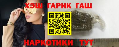 ECSTASY Будённовск