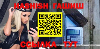 наркотики Бузулук