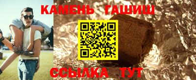 наркотики Бузулук