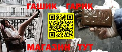 наркотики Бузулук