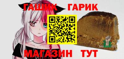 кокаин колумбия Бугуруслан