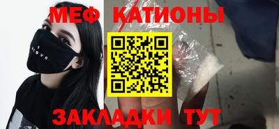 наркотики Бузулук
