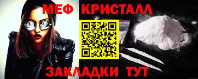 ECSTASY Будённовск