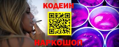 ECSTASY Будённовск