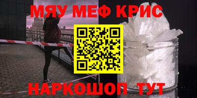 ECSTASY Будённовск